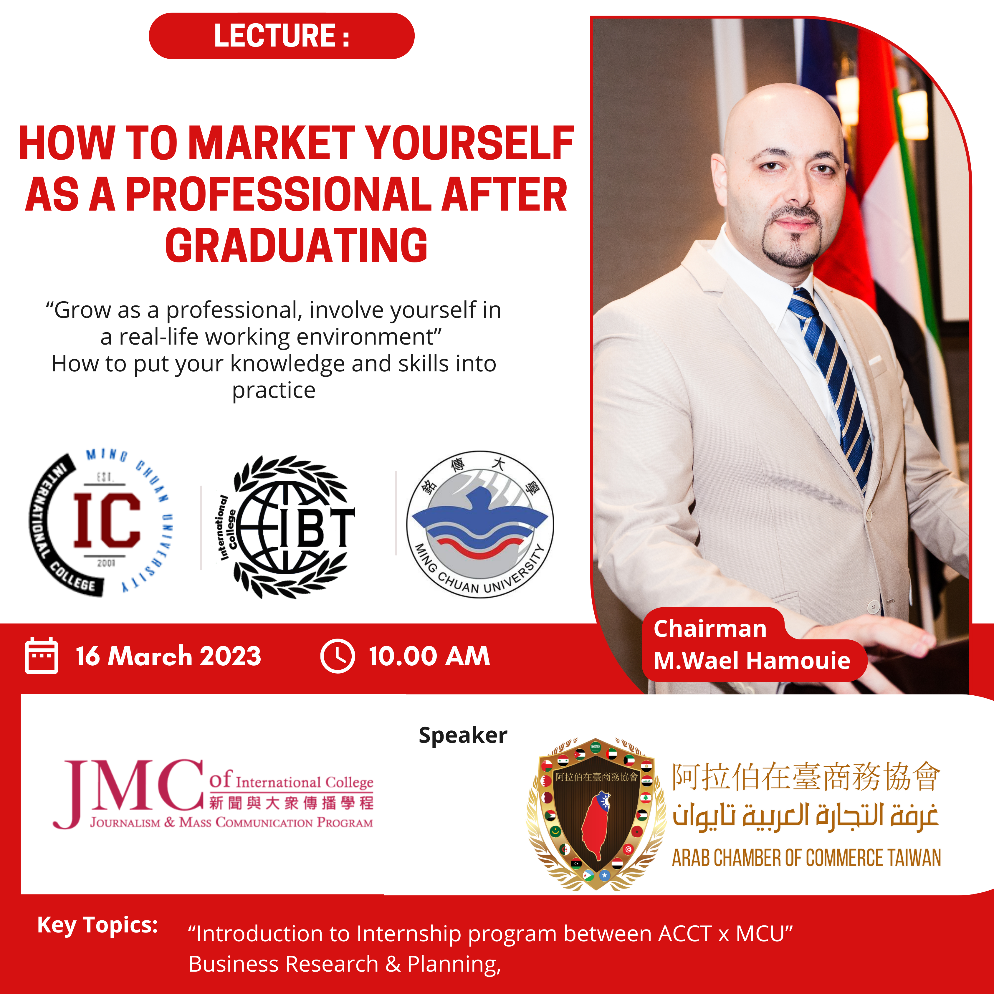 Featured image for “Guest speech from Arab Chamber of Commerce Taiwan”