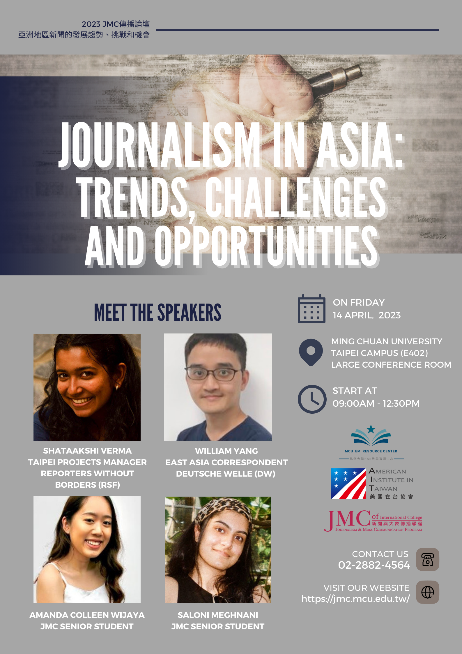 Featured image for “Journalism In Asia : Trends,Challenges & Opportunities”