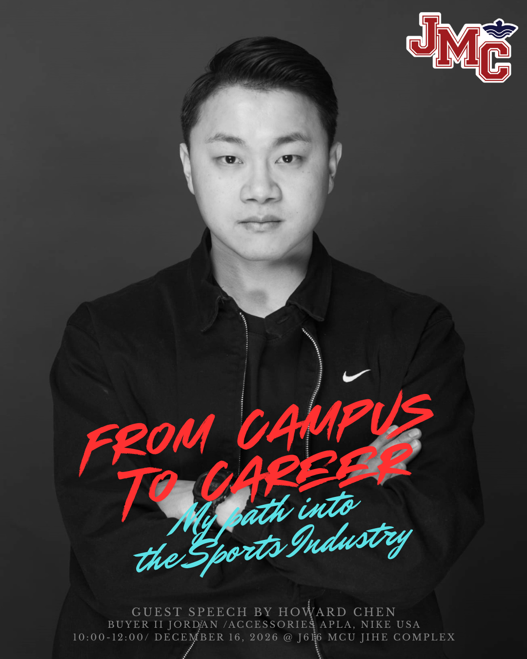 Featured image for “Alumni sharing on Dec. 16, 2025”